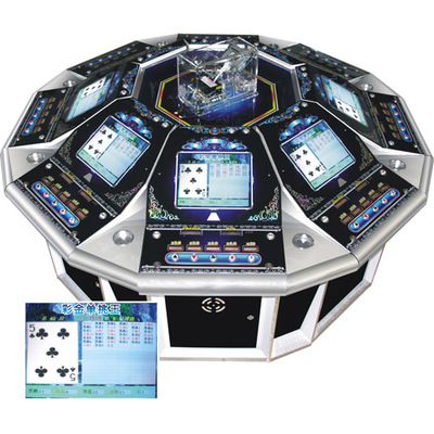 甘孜老款打魚機換主機程序升級 解析價格、廠家與行業動態