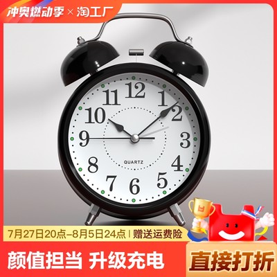 石英表 網(wǎng)購(gòu)時(shí)代的精準(zhǔn)時(shí)尚之選